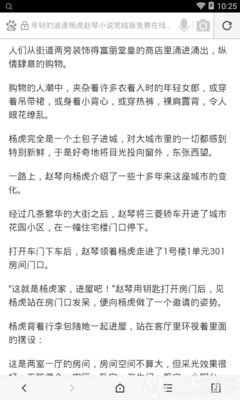 ag体育官网app下载